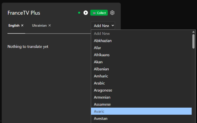 FTVPlus Language Selection